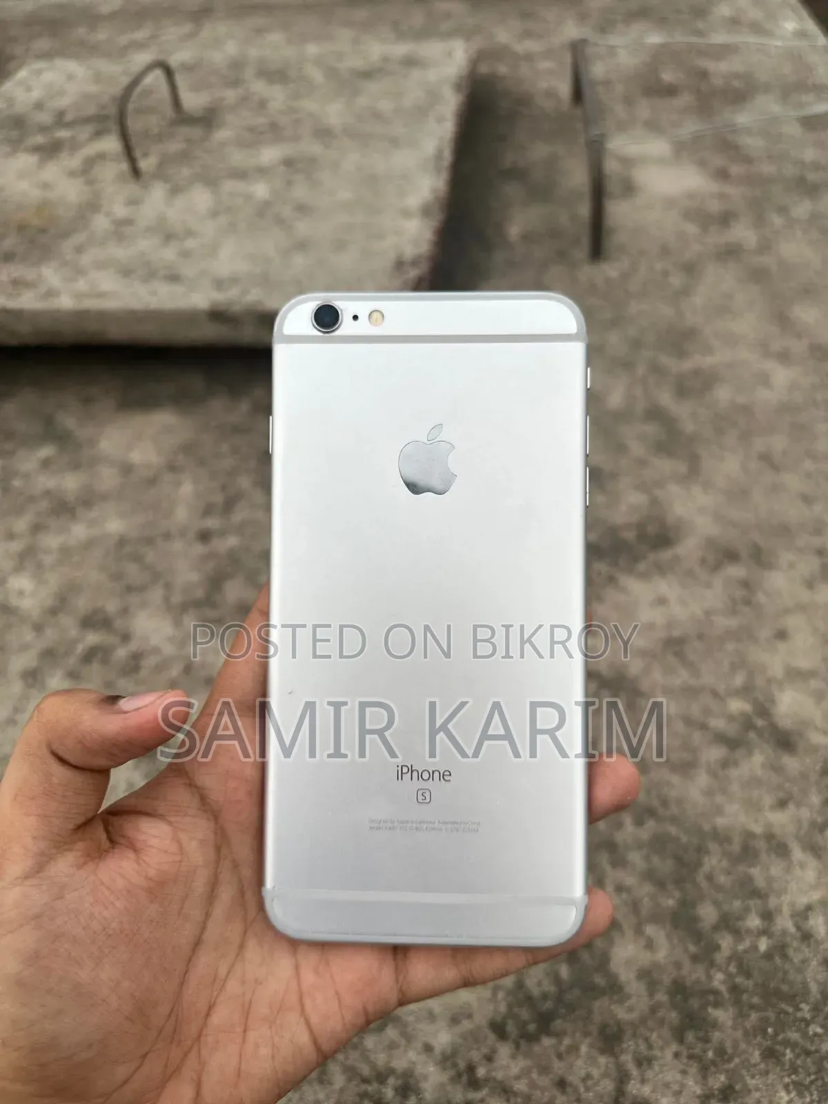 অ্যাপল আইফোন ৬এস প্লাস ১৬ জিবি ধূসর