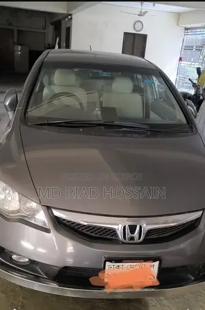 Honda Civic Hybrid 2010 Silver