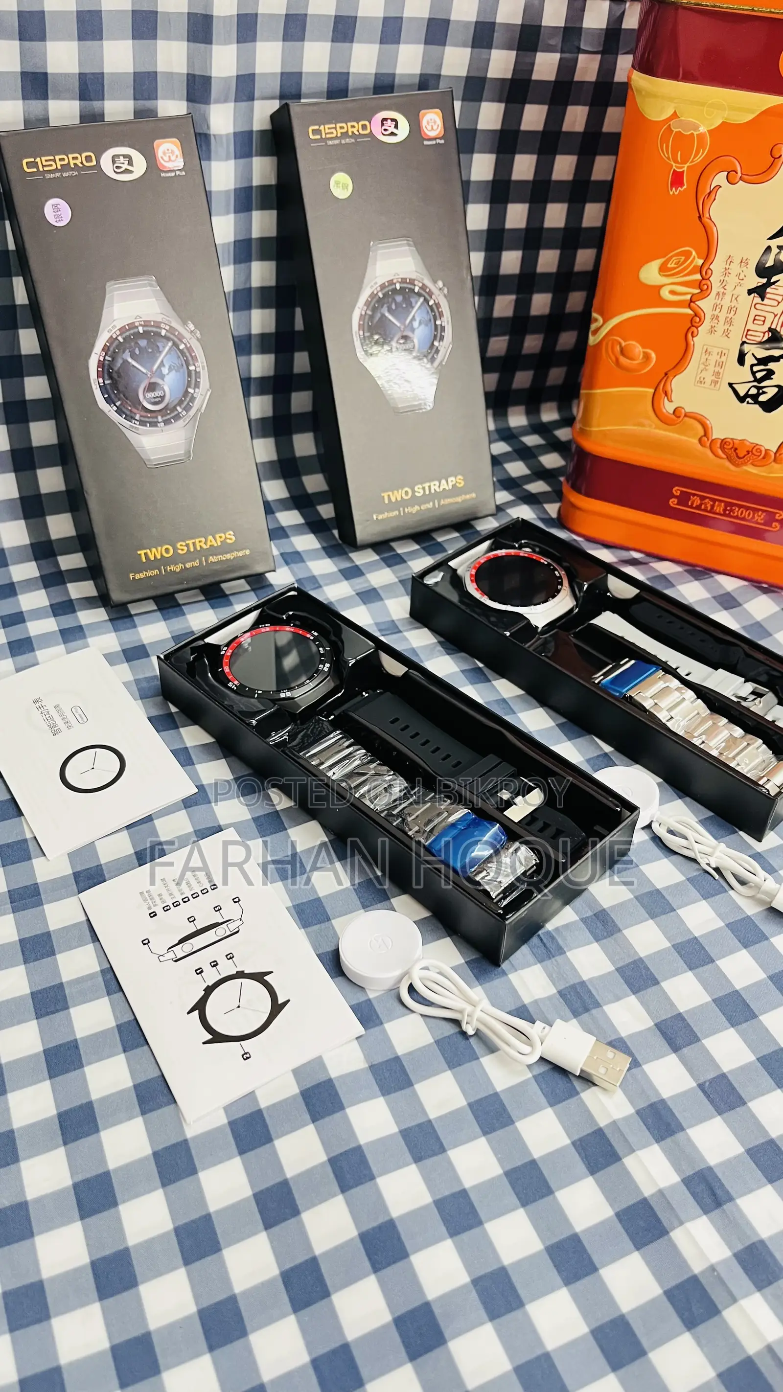 Kalobee C-15 Pro Smart Watch