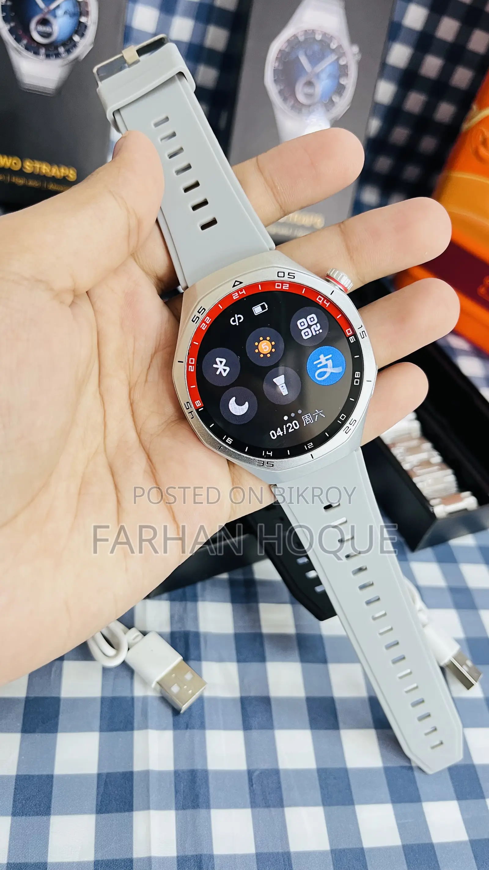 Kalobee C-15 Pro Smart Watch