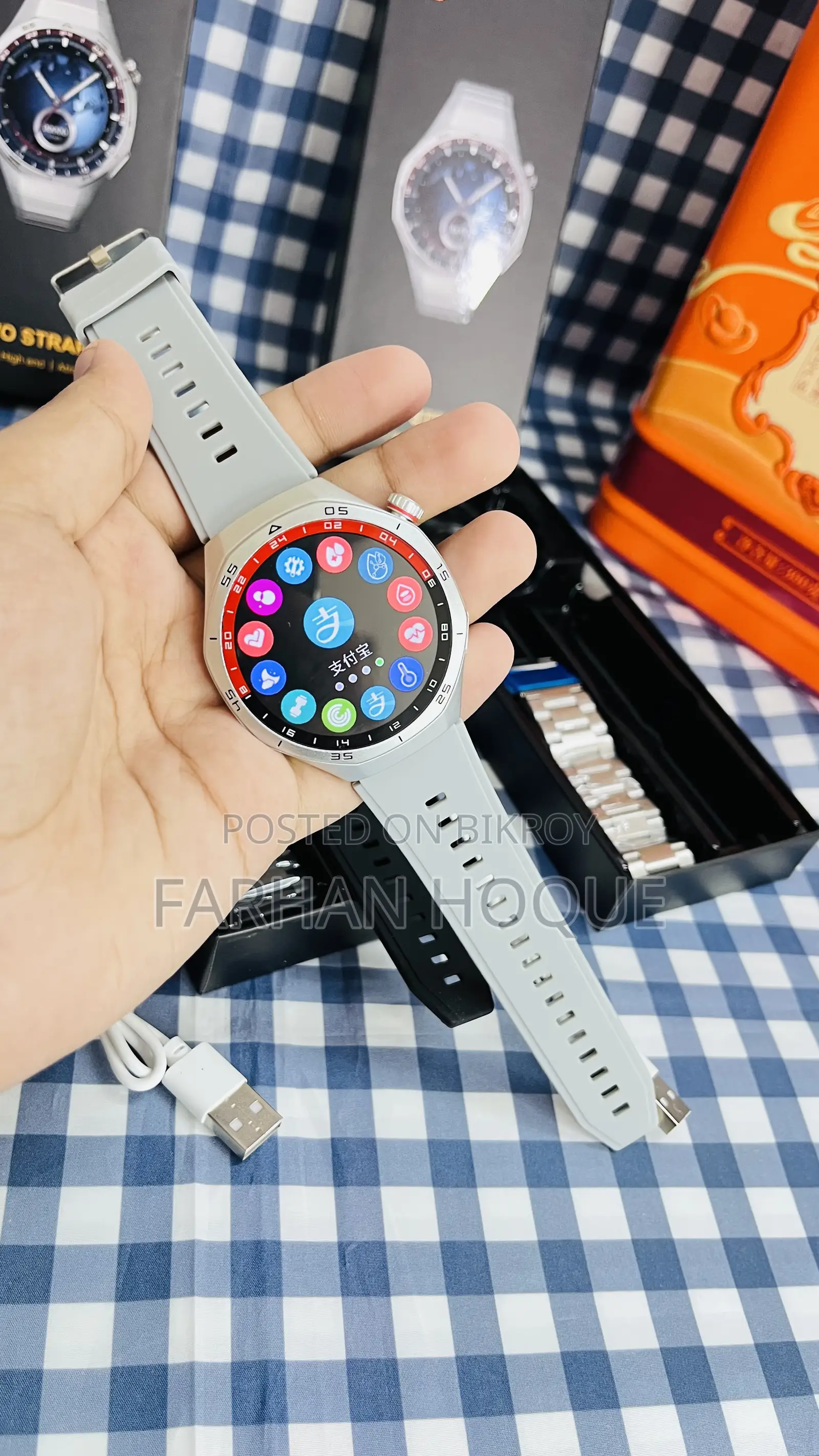 Kalobee C-15 Pro Smart Watch