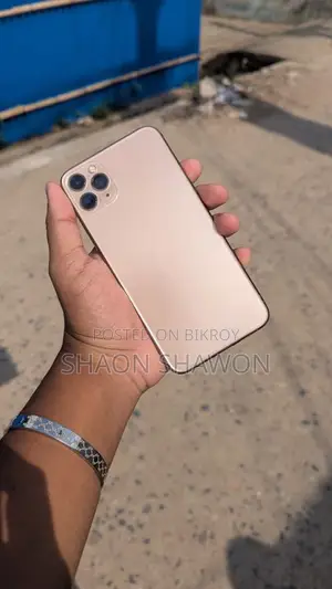 Apple iPhone 11 Pro Max 512 GB Rose Gold