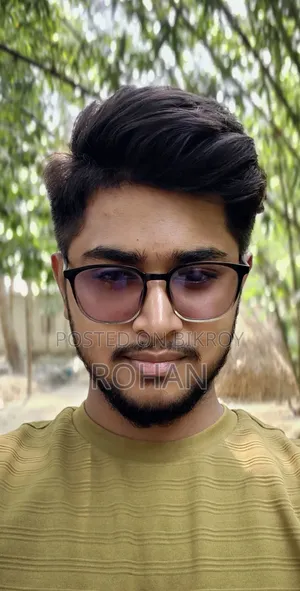 একটি ভালো জব দরকার