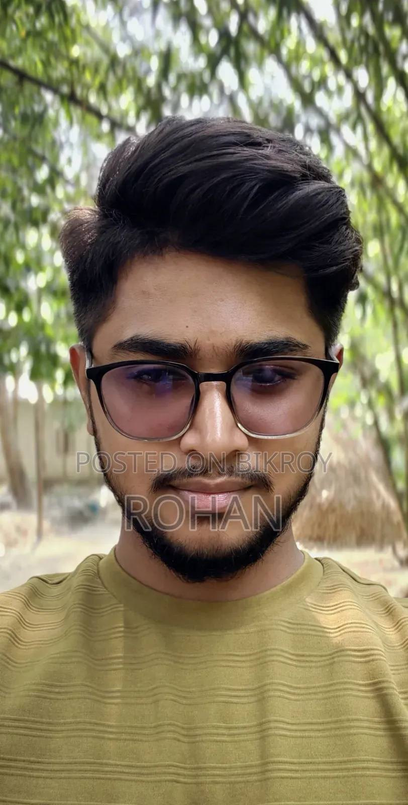 একটি ভালো জব দরকার