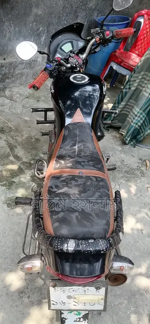 Walton Cruize 2018 Black