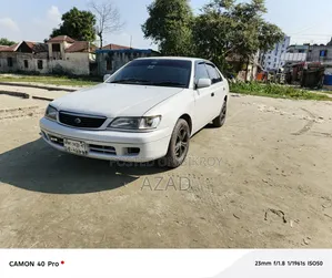 Toyota Corona Premio 1998 Pearl