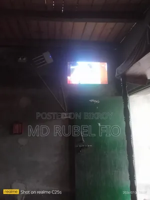 এই মনিটরটি বিক্রি করা হবে