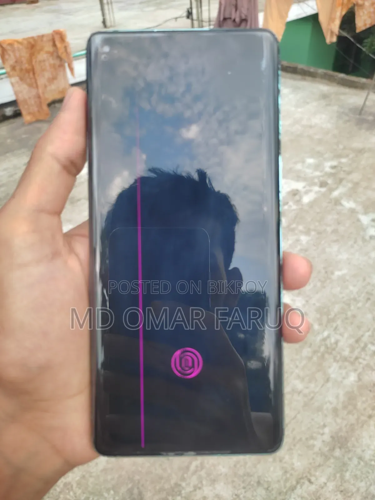 OnePlus 8 128 GB Blue