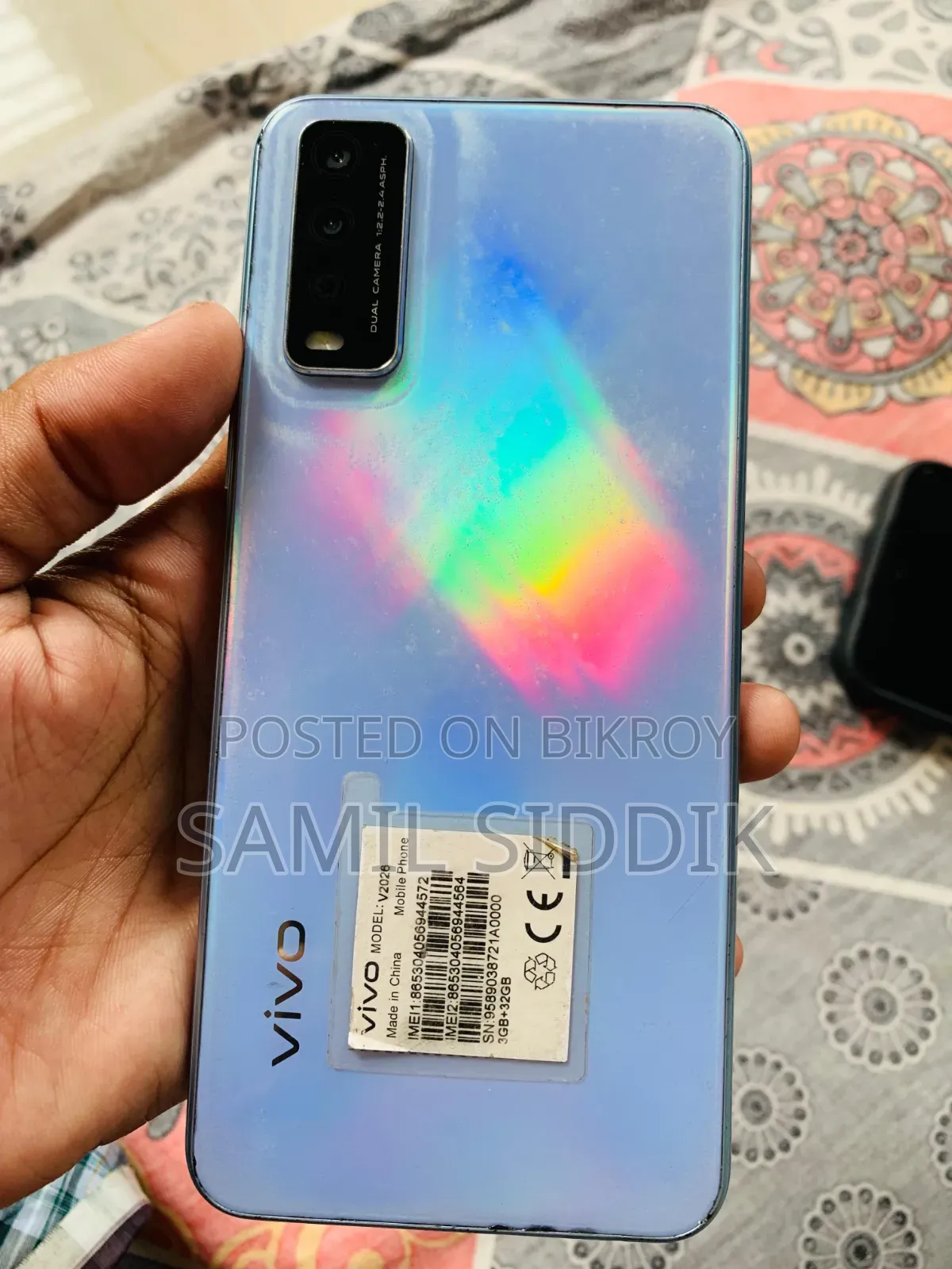 Vivo Y12s 32 GB Blue