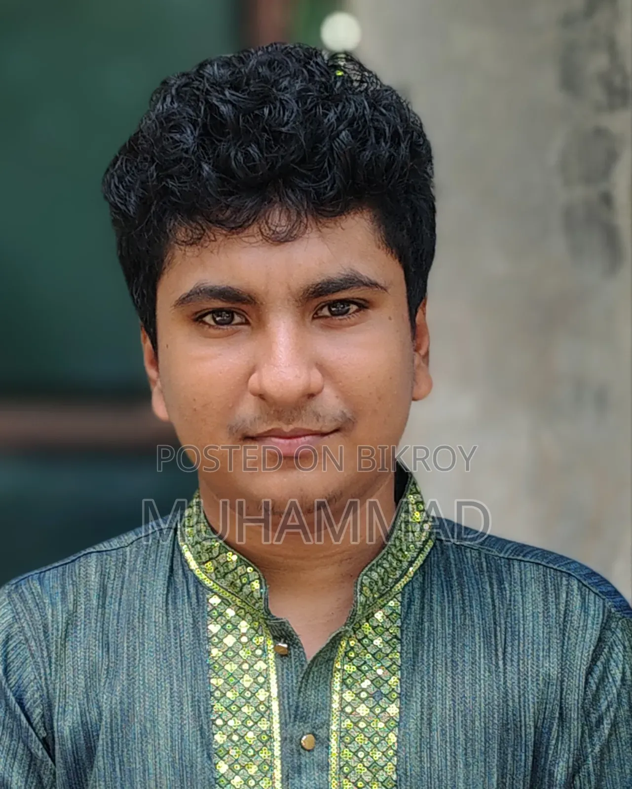 যে কোন কাজ