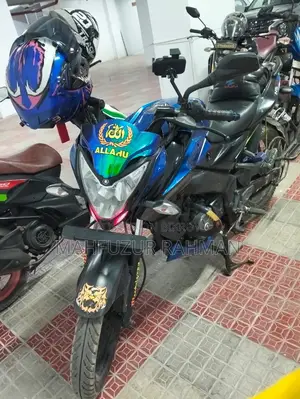 Bajaj Pulsar NS 160 2018 Blue