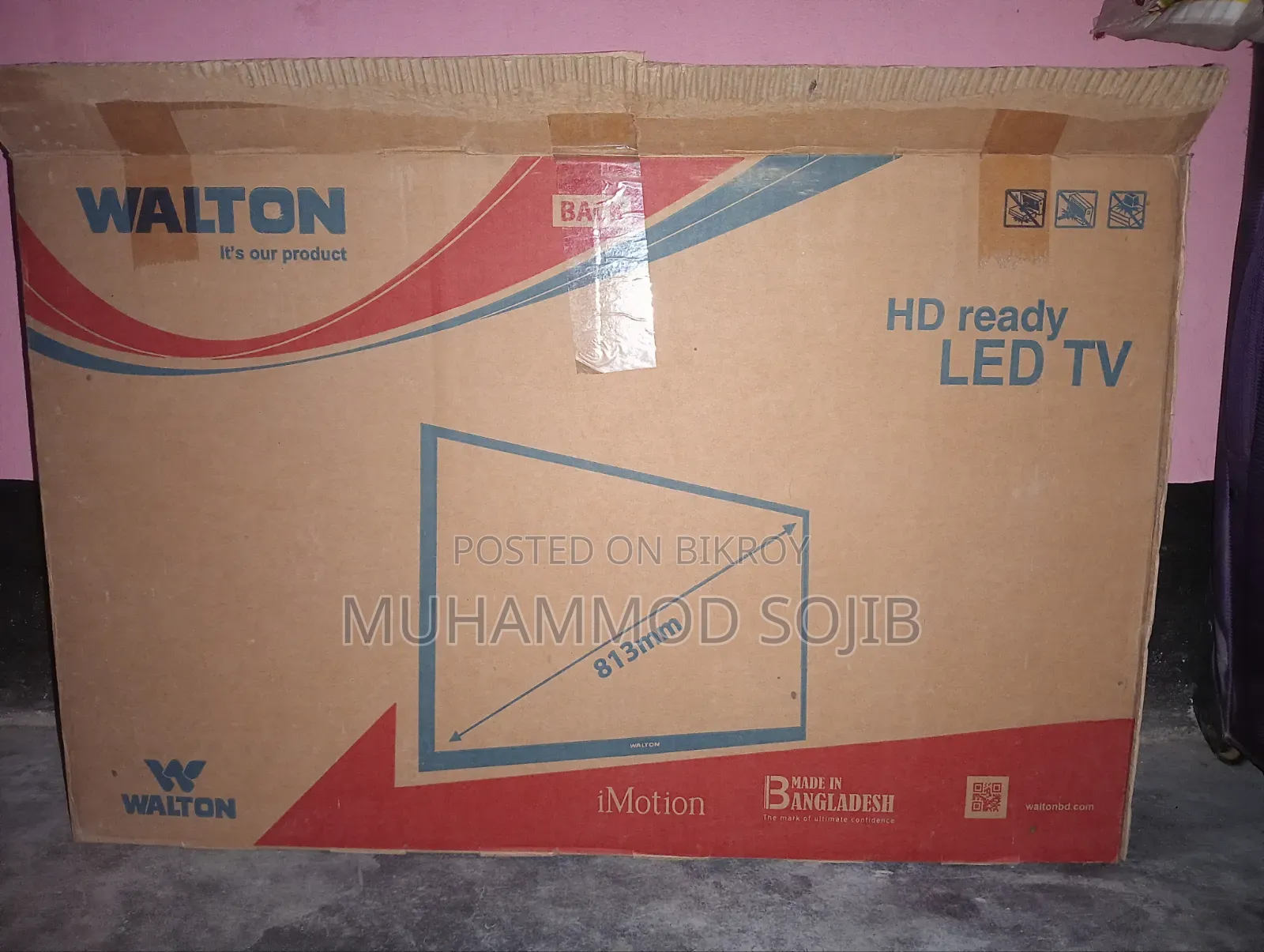 Walton Led Hd 32" শুধু আজকের জন্য ডিসকাউন্ট প্রাইজে