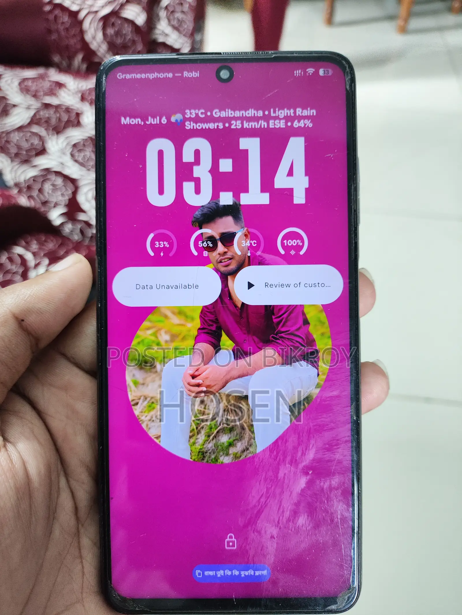 Xiaomi Poco X3 Pro 256 GB Blue