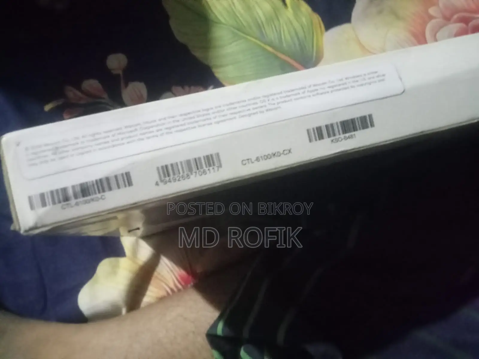 Tablet 4 GB Black