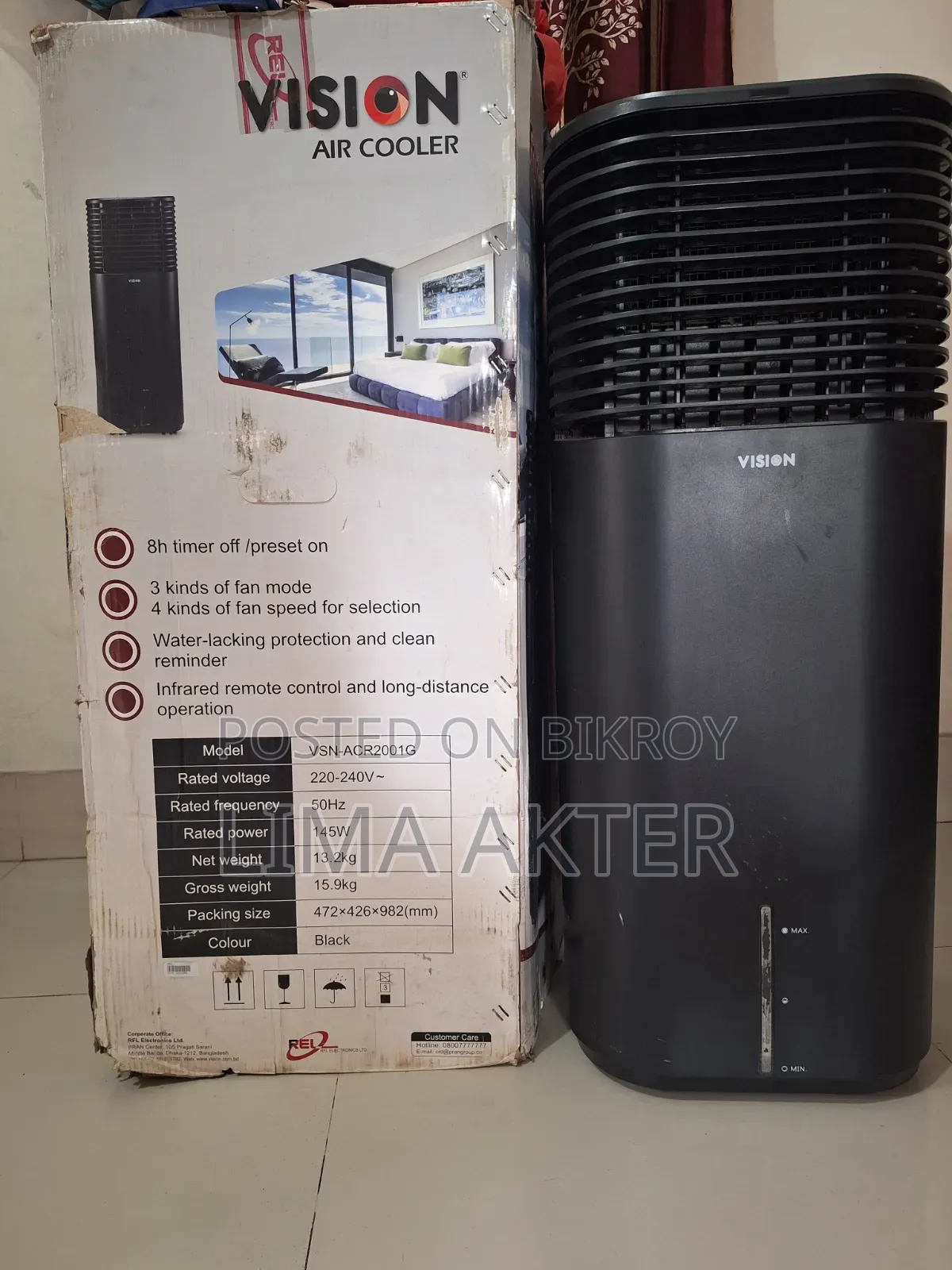 Air Cooler