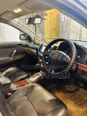 Toyota Allion ২০০৫ সিলভার