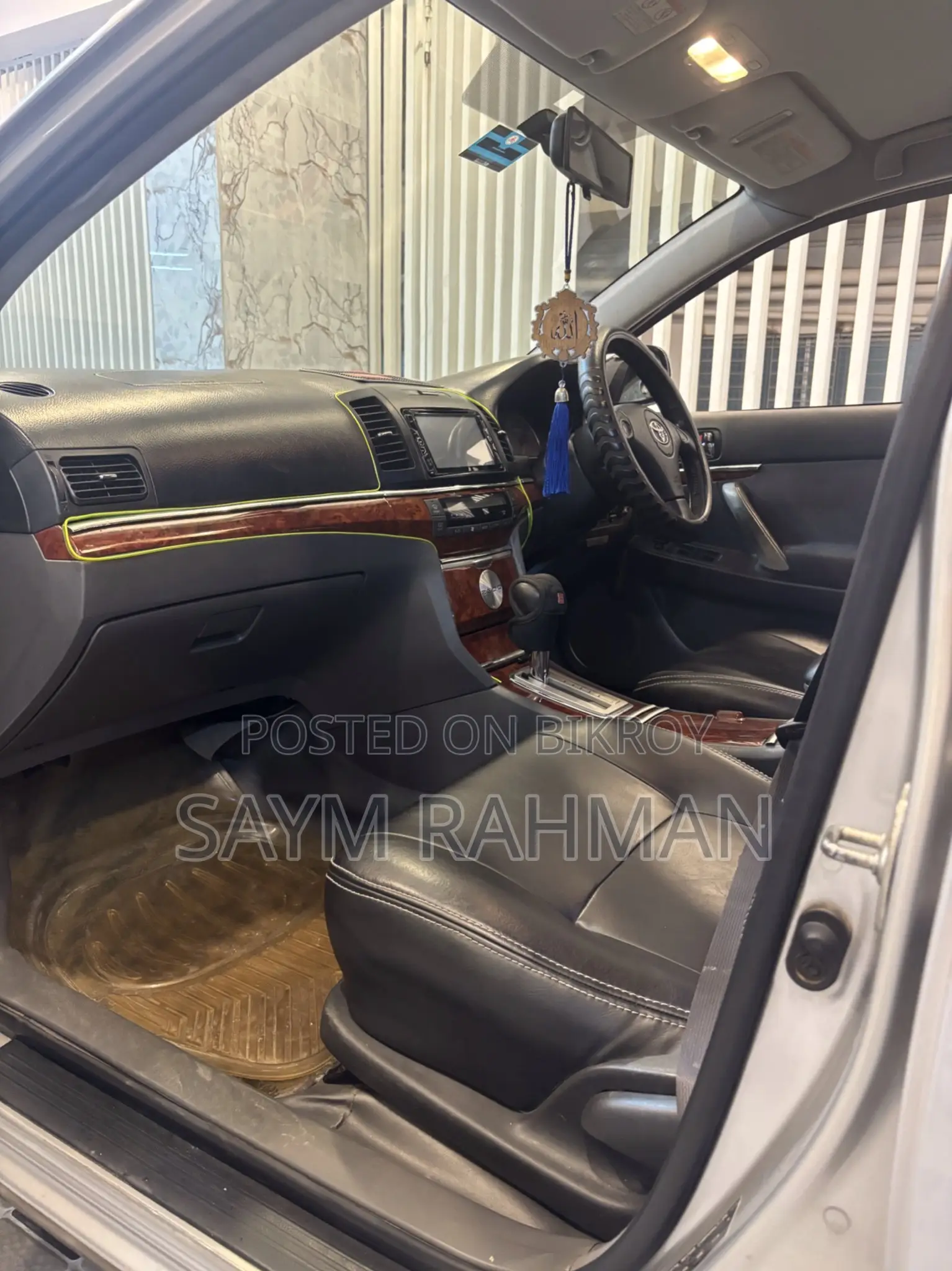 Toyota Allion ২০০৫ সিলভার