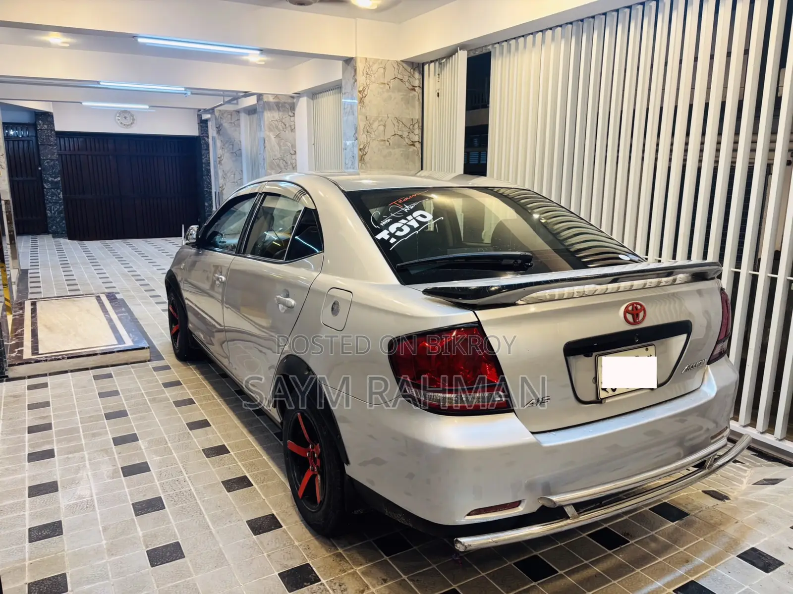 Toyota Allion ২০০৫ সিলভার