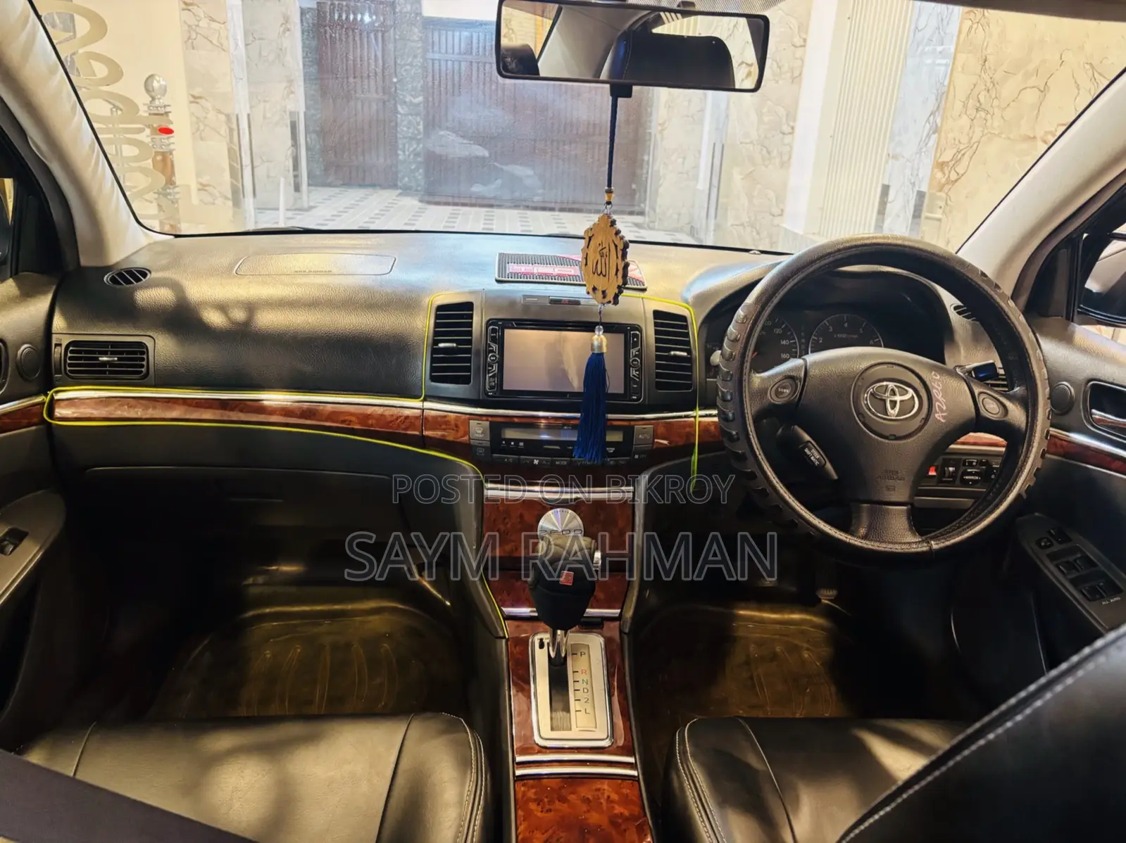 Toyota Allion ২০০৫ সিলভার