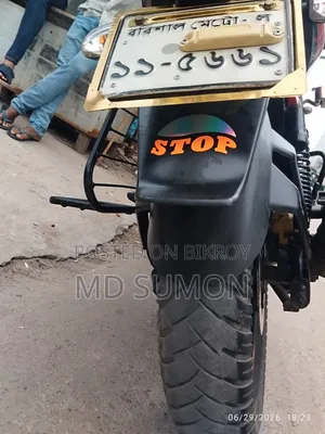 বাজাজ পালসার ১৫০ ২০১৯ ব্ল্যাক