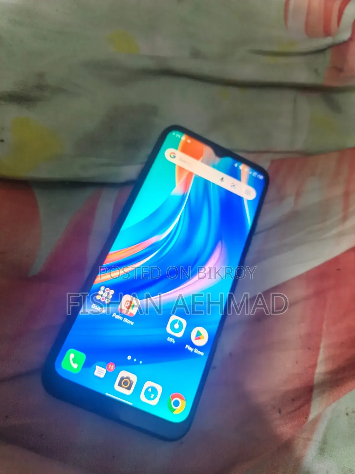 টেকনো স্পার্ক গো ৬৪ জিবি ব্রোঞ্জ