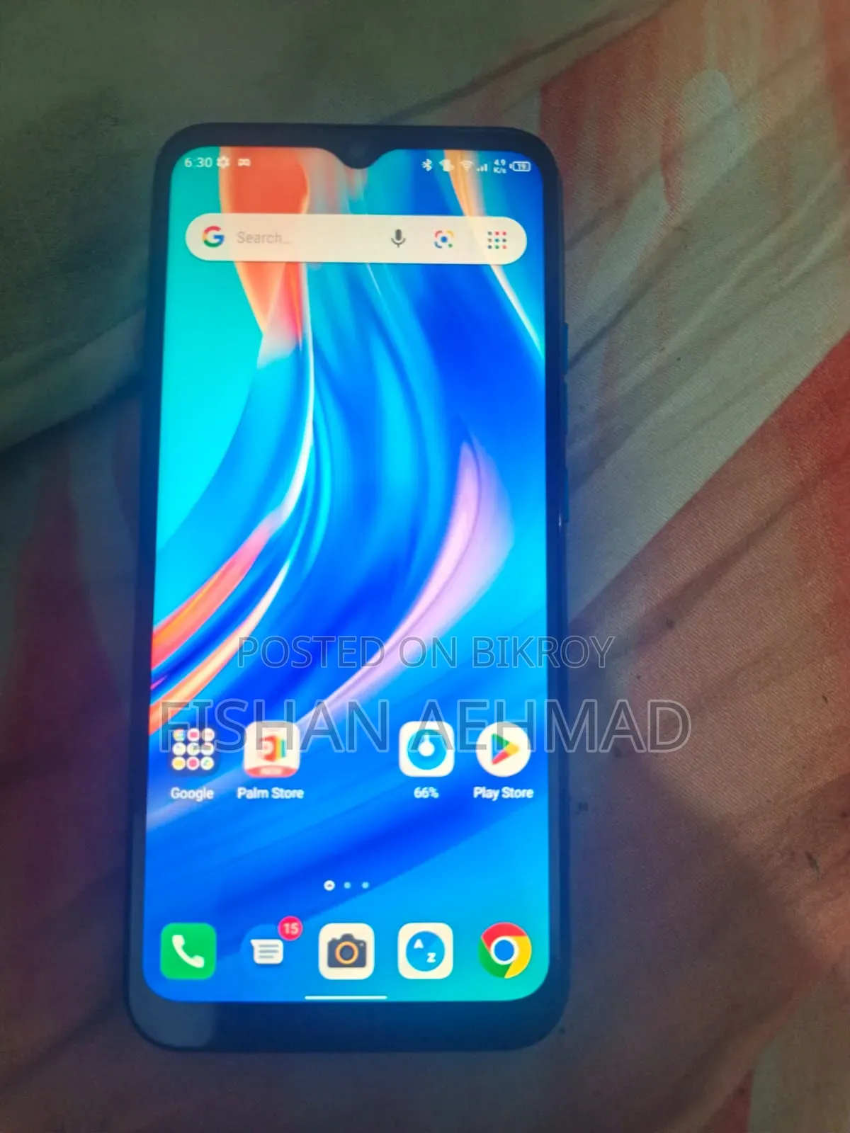টেকনো স্পার্ক গো ৬৪ জিবি ব্রোঞ্জ