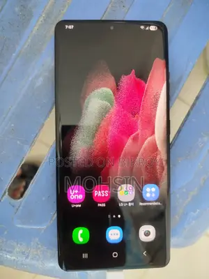 Samsung Galaxy S21 Ultra 5G 256 GB Black