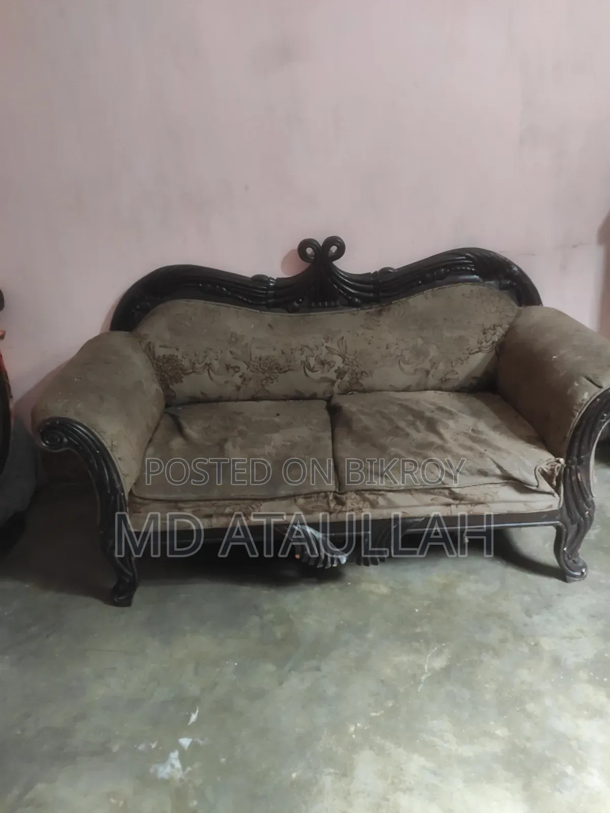 ২ জনের সুফা