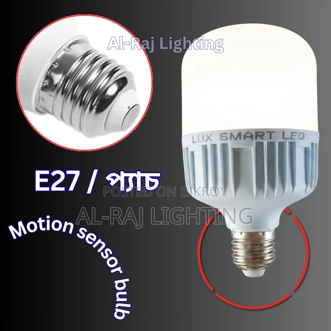 Motion Sensor LED Bulb for Pets House | Auto On-Off Smart Light