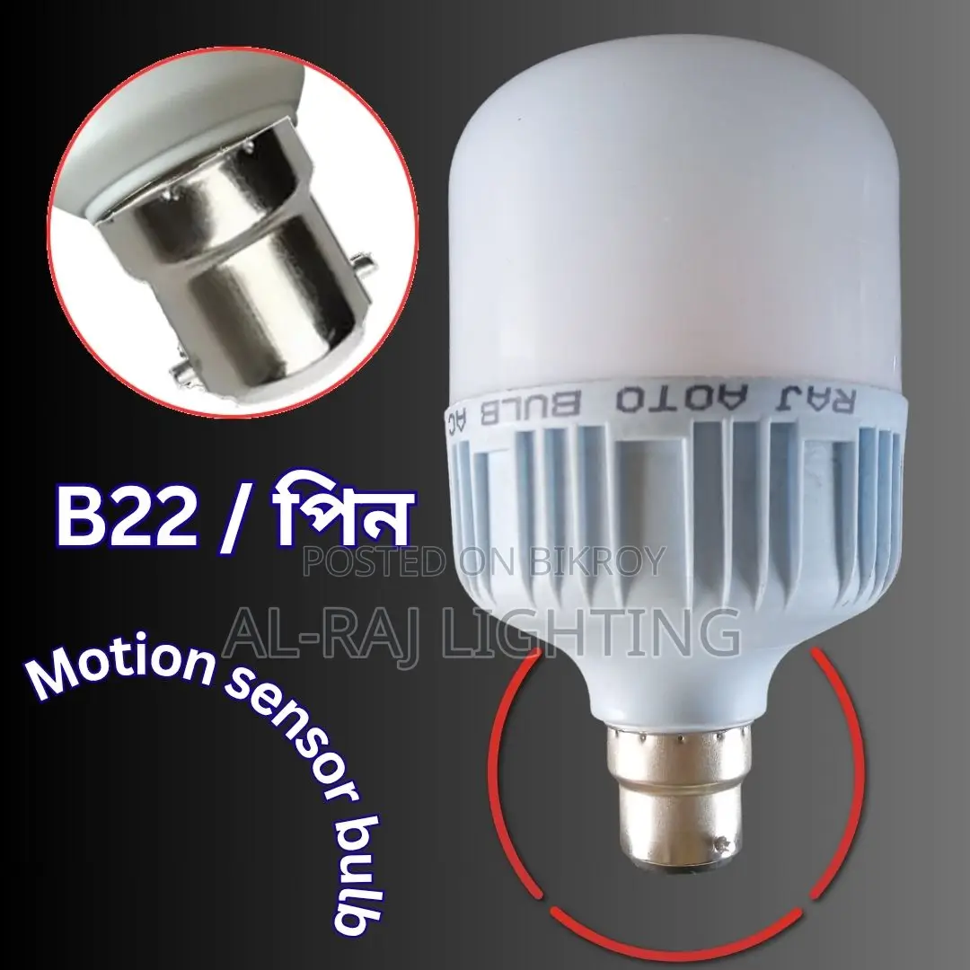 Motion Sensor LED Bulb for Pets House | Auto On-Off Smart Light