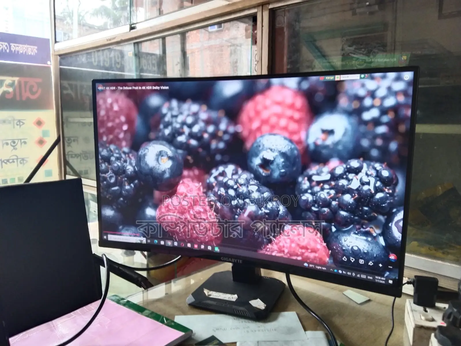 Gigabyte G27fc 27" 165Hz Full HD Curved Gaming Monitor