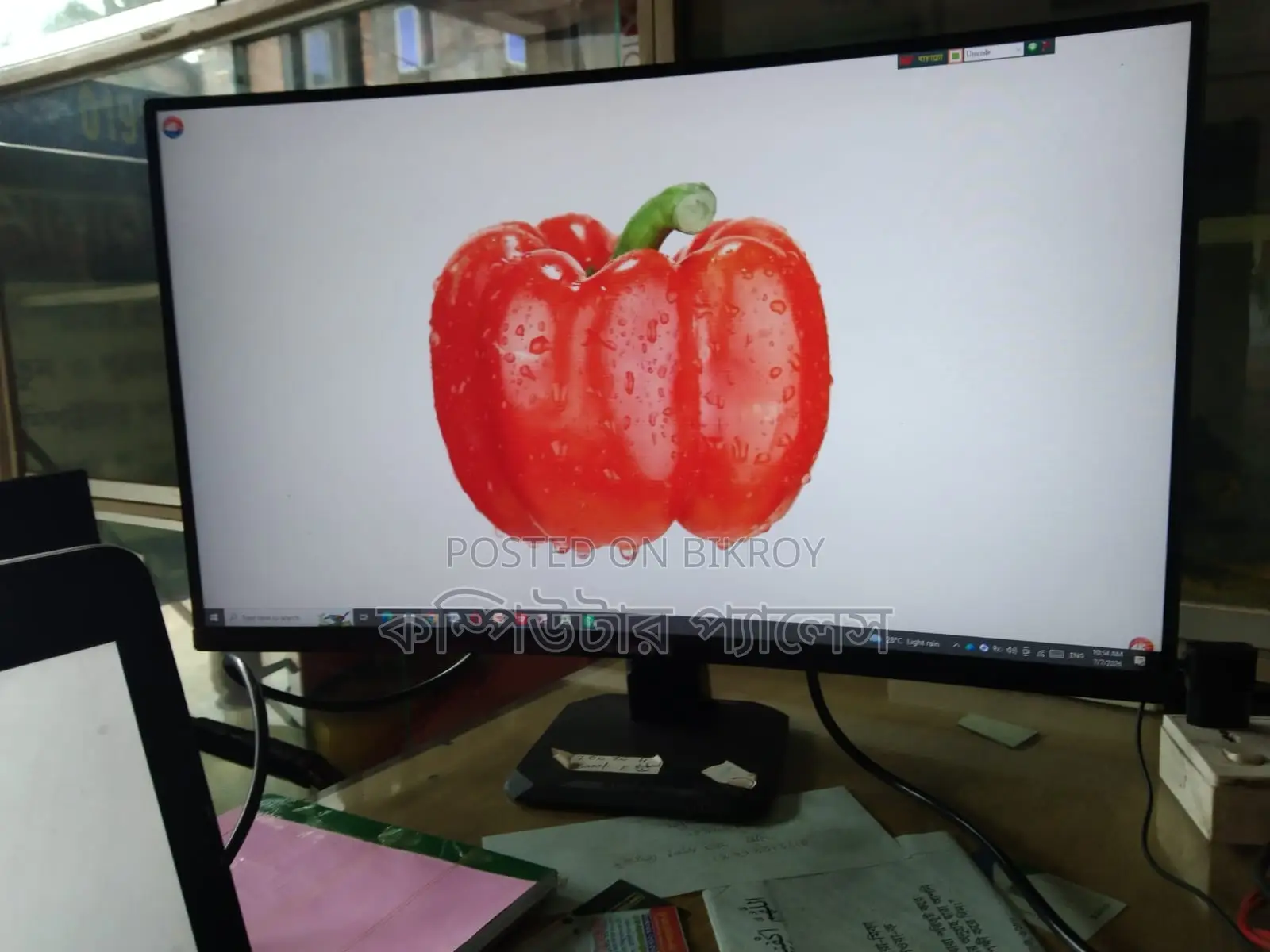 Gigabyte G27fc 27" 165Hz Full HD Curved Gaming Monitor