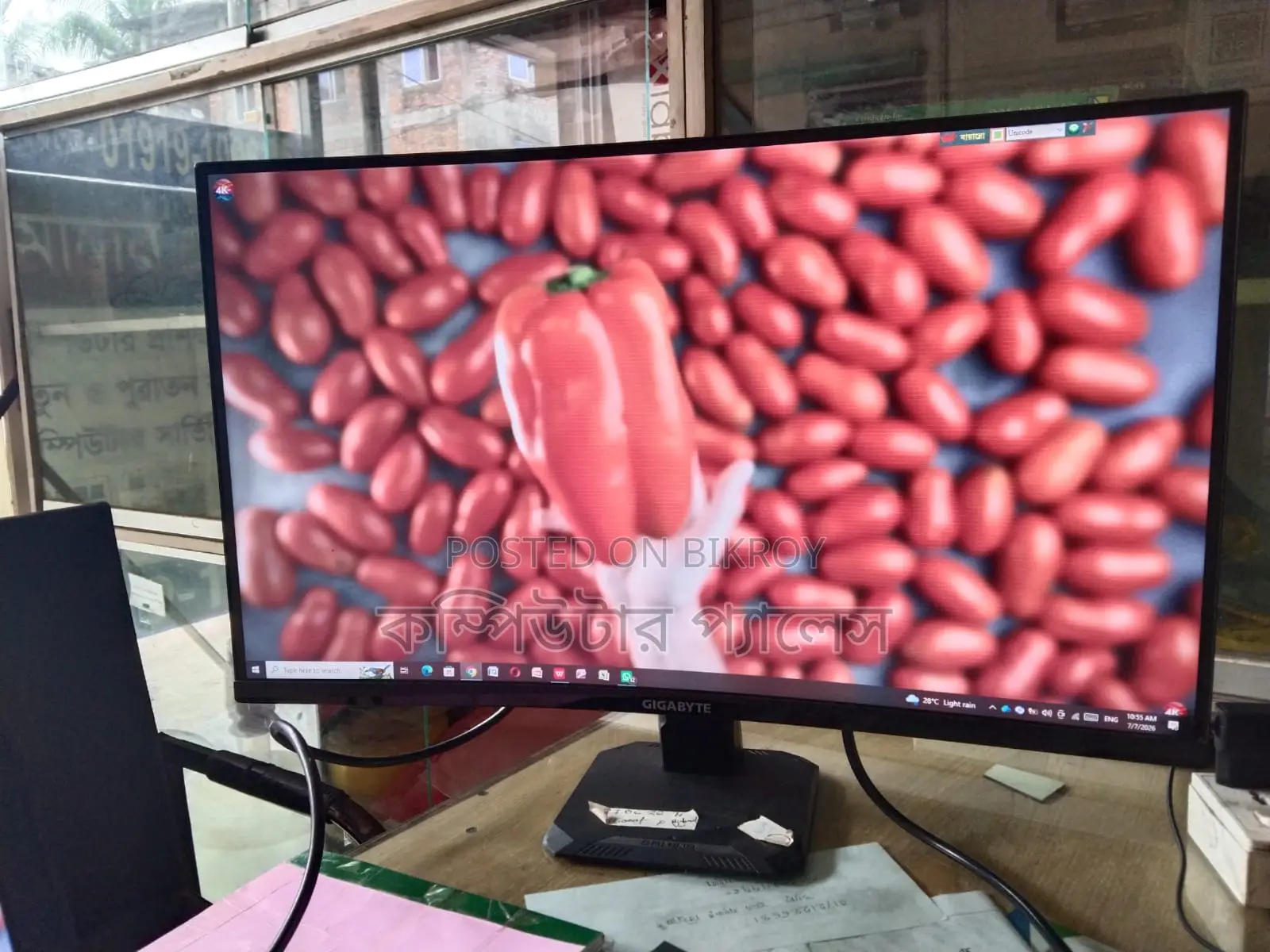 Gigabyte G27fc 27" 165Hz Full HD Curved Gaming Monitor