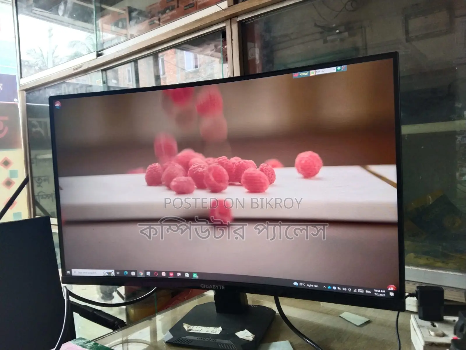 Gigabyte G27fc 27" 165Hz Full HD Curved Gaming Monitor