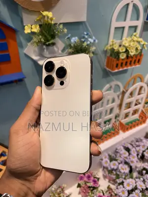 অ্যাপল আইফোন ১৪ প্রো ২৫৬ জিবি গোল্ড