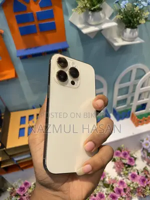 অ্যাপল আইফোন ১৪ প্রো ২৫৬ জিবি গোল্ড