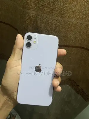 Apple iPhone 11 64 GB Purple