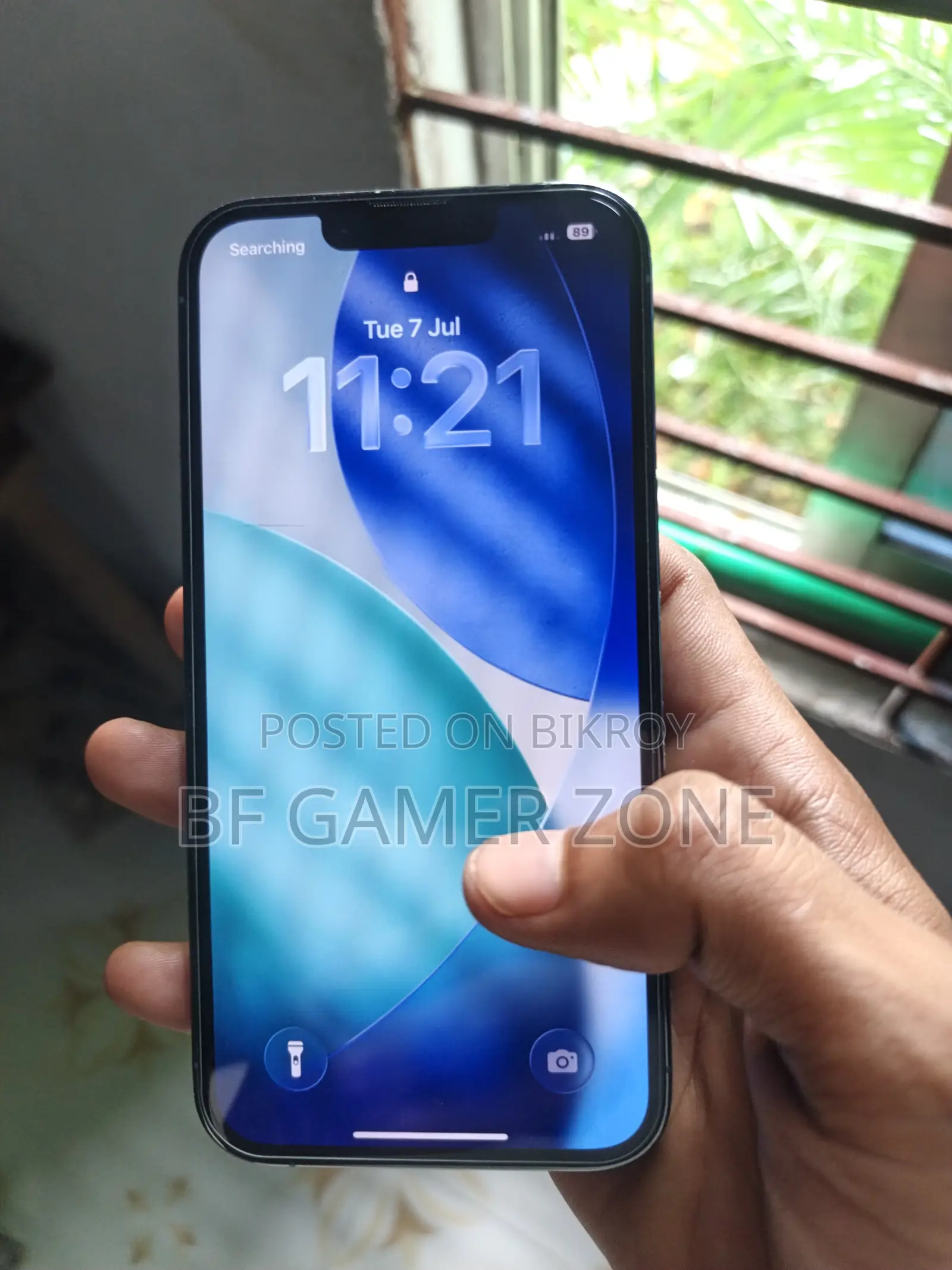 অ্যাপল আইফোন ১৩ প্রো ২৫৬ জিবি ব্লু