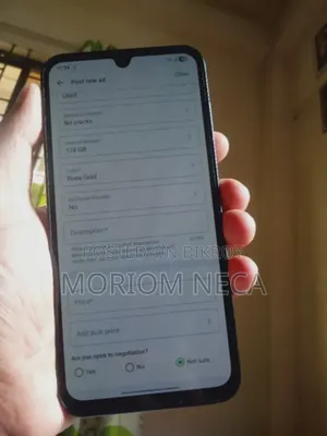 স্যামসাং গ্যালাক্সি এম১৫ ১২৮ জিবি রোজ গোল্ড