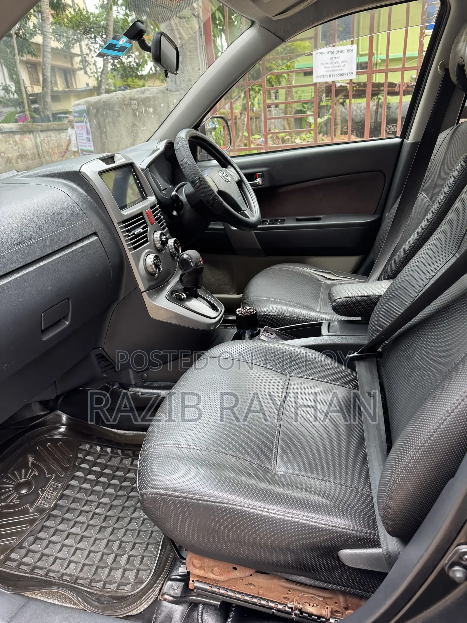 Toyota Rush 1.5 AWD 2011 Black