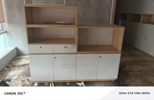 অফিস টেবিল কেবিনেট