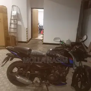 Bajaj Pulsar 150 2021 Blue