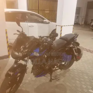 Bajaj Pulsar 150 2021 Blue