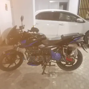 Bajaj Pulsar 150 2021 Blue