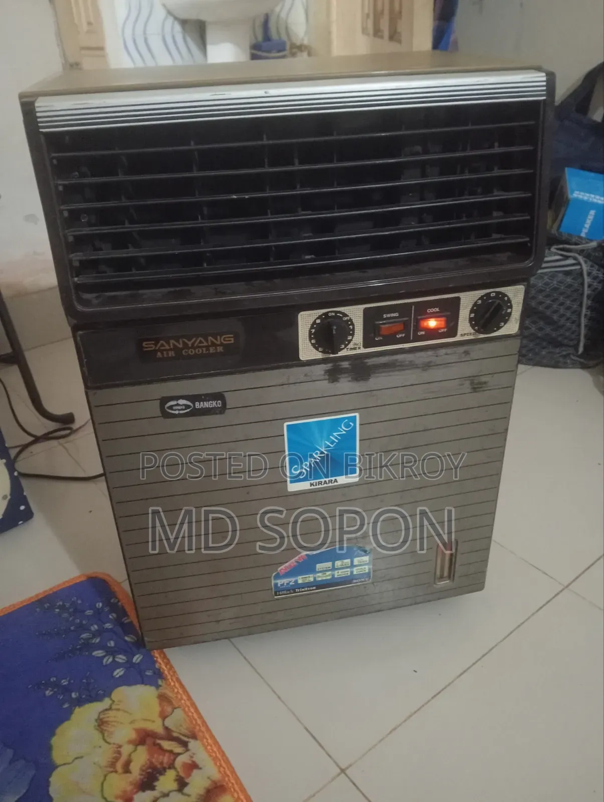 Air Cooler