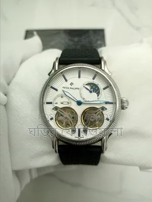 Swiss Grade Patek Philippe Automatic Double Balance Watch
