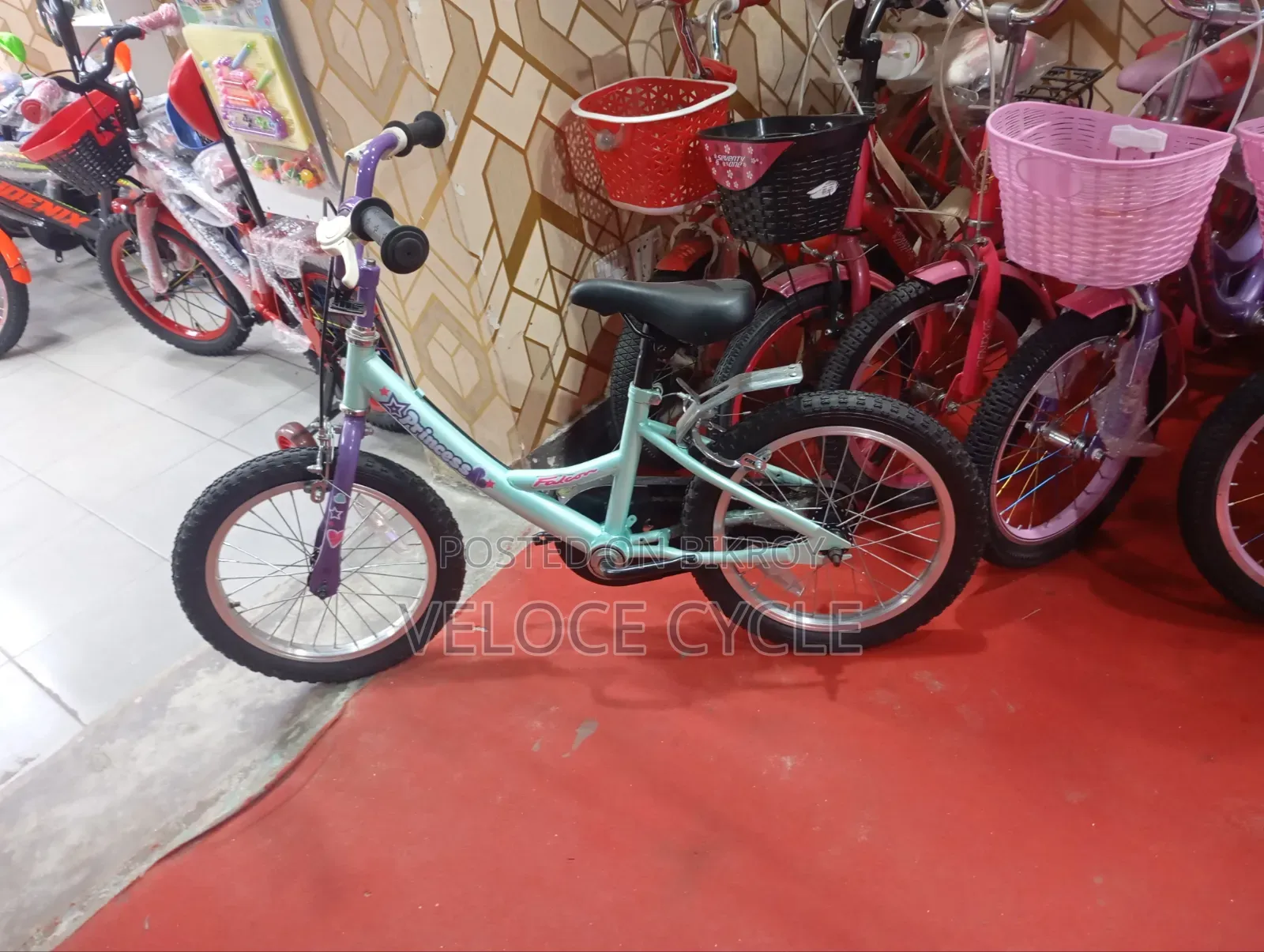 16" Cycle Duranta