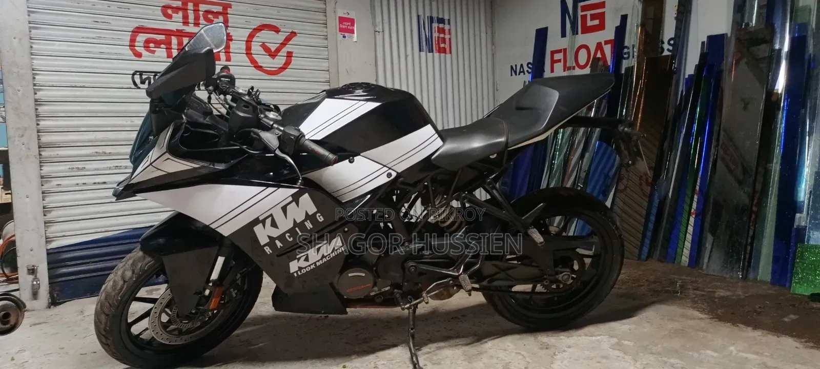 KTM RC 125 2021 White