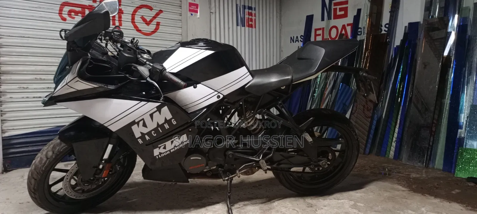 KTM RC 125 2021 White