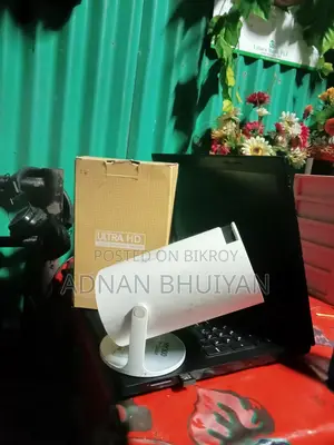 মিনি প্রজেক্টর
